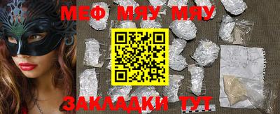 ECSTASY Кулебаки