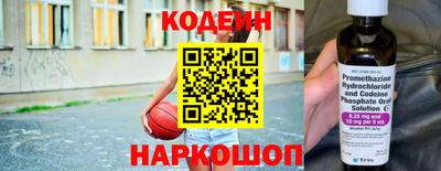 прущий лед Кумертау