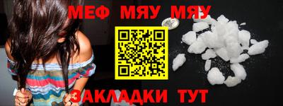 ECSTASY Кулебаки