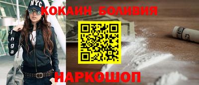прущий лед Кумертау