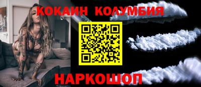 а пвп мука Кунгур