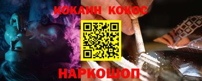 а пвп мука Кунгур