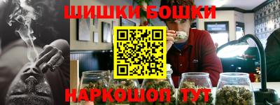 а пвп мука Кунгур