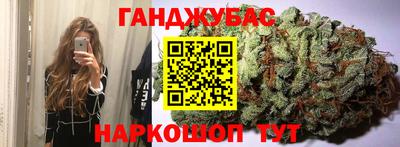 ECSTASY Кулебаки