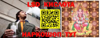 ECSTASY Кулебаки