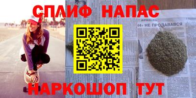 прущий лед Кумертау