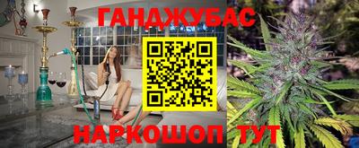 а пвп мука Кунгур