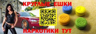 а пвп мука Кунгур