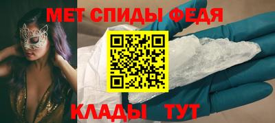 а пвп мука Кунгур