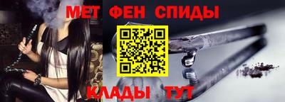 ECSTASY Кулебаки