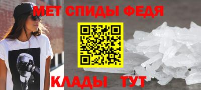 прущий лед Кумертау