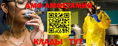 прущий лед Кумертау