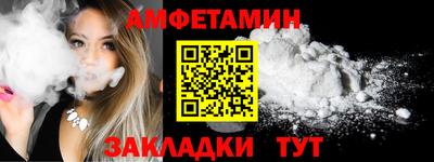 а пвп мука Кунгур