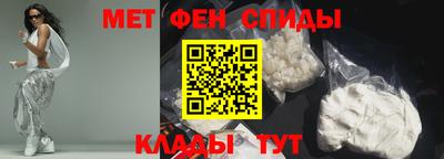 а пвп мука Кунгур