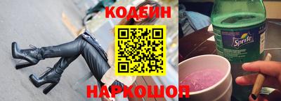 ECSTASY Кулебаки