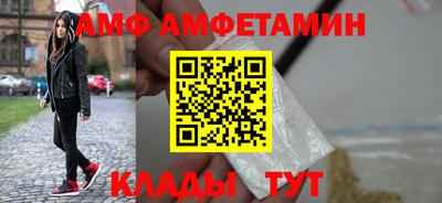 а пвп мука Кунгур