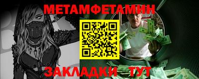 ECSTASY Кулебаки