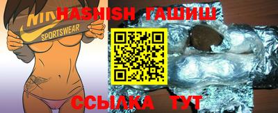 ECSTASY Кулебаки