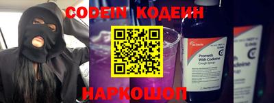 прущий лед Кумертау