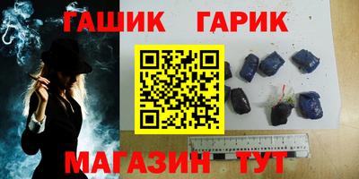 прущий лед Кумертау