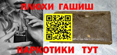 ECSTASY Кулебаки