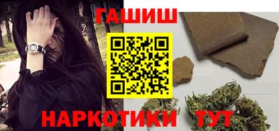 ECSTASY Кулебаки