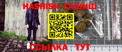 ECSTASY Кулебаки