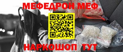 ECSTASY Кулебаки