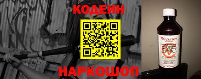 ECSTASY Кулебаки