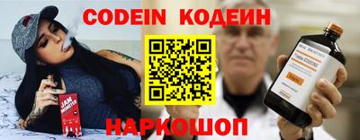 а пвп мука Кунгур