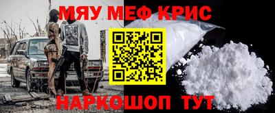 ECSTASY Кулебаки